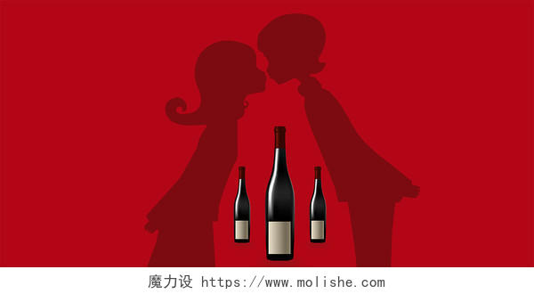 红色简约情侣剪影葡萄酒情人节展板背景